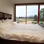 Aurora Cottages - Bellfield Retreat