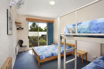 Hostel Yha Grampians Eco, Halls Gap