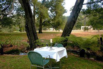 Hotel Marwood 5*